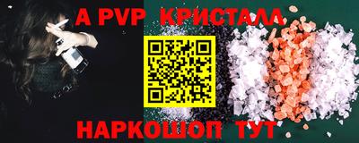 дмт Кумертау
