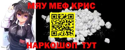 соль ск Кулебаки