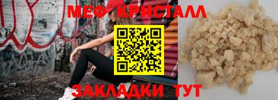 PSILOCYBIN Кунгур