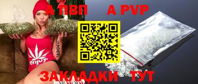 соль ск Кулебаки