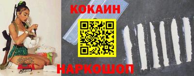 дмт Кумертау