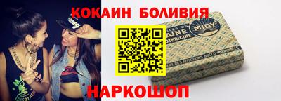 дмт Кумертау