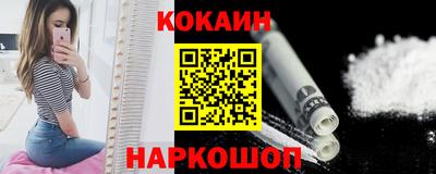 PSILOCYBIN Кунгур