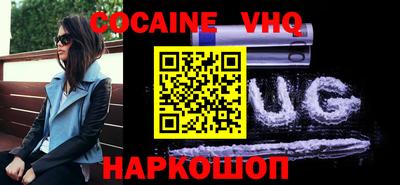 соль ск Кулебаки