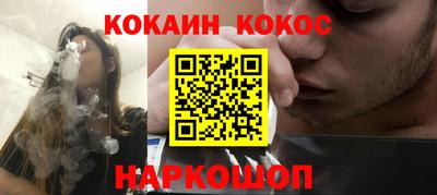 дмт Кумертау