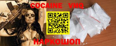 PSILOCYBIN Кунгур