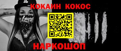 PSILOCYBIN Кунгур