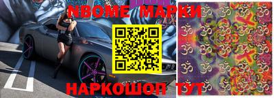 дмт Кумертау