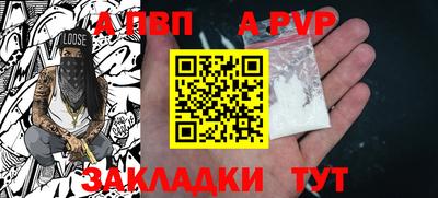соль ск Кулебаки