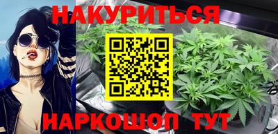 соль ск Кулебаки