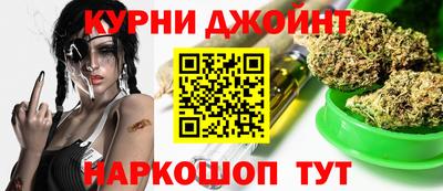 соль ск Кулебаки
