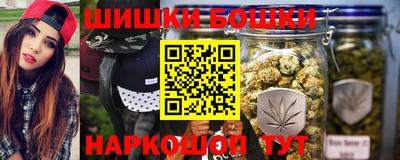 соль ск Кулебаки
