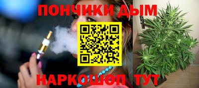 дмт Кумертау