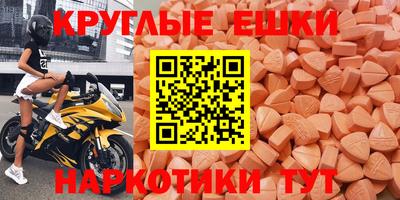 соль ск Кулебаки