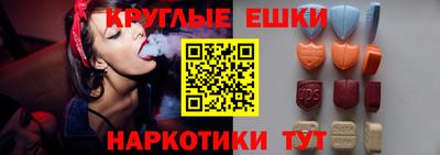 дмт Кумертау