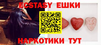 соль ск Кулебаки