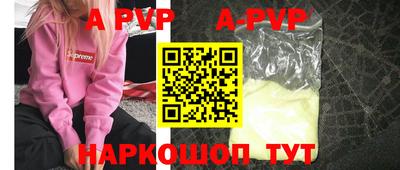 PSILOCYBIN Кунгур