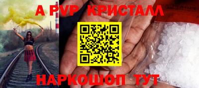 дмт Кумертау