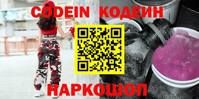 соль ск Кулебаки