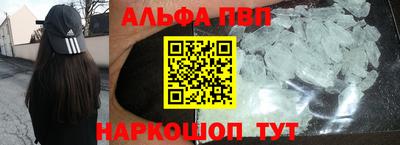 PSILOCYBIN Кунгур