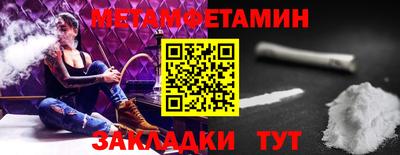 PSILOCYBIN Кунгур