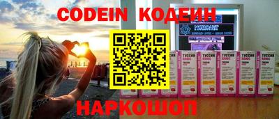 PSILOCYBIN Кунгур