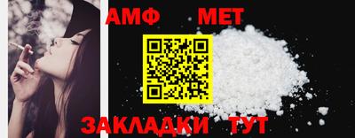 PSILOCYBIN Кунгур