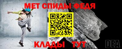 дмт Кумертау