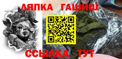 дмт Кумертау