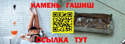 дмт Кумертау