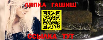 PSILOCYBIN Кунгур