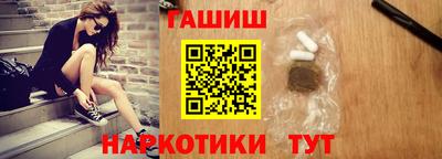 PSILOCYBIN Кунгур