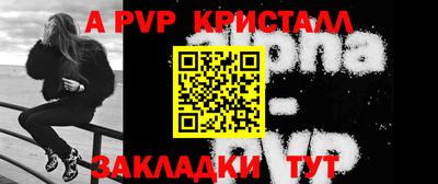 соль ск Кулебаки